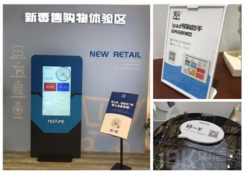 羅芬衛(wèi)浴首上海廚衛(wèi)展圓滿收官，碩果累累！